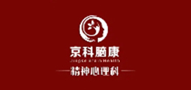 <font color='red'>通信</font>機房動力環境集中監