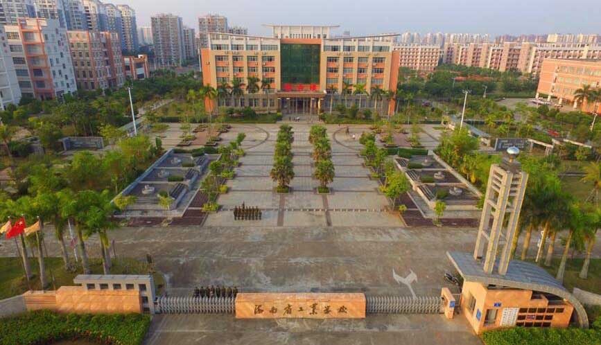<font color='red'><font color='red'>海南省</font><font color='red'>工業(yè)</font><font color='red'>學(xué)校</font></font> <font color='red'><font color='red'>動(dòng)環(huán)</font><font color='red'>監(jiān)控</font></font>