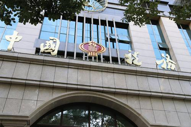 稅務局全市機房動環監控系統，稅務局機房動環監控系統,機房動環監控系統